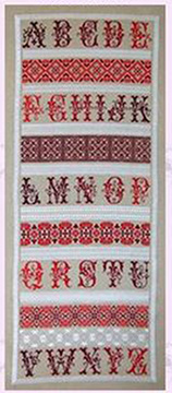 The Learning Sampler